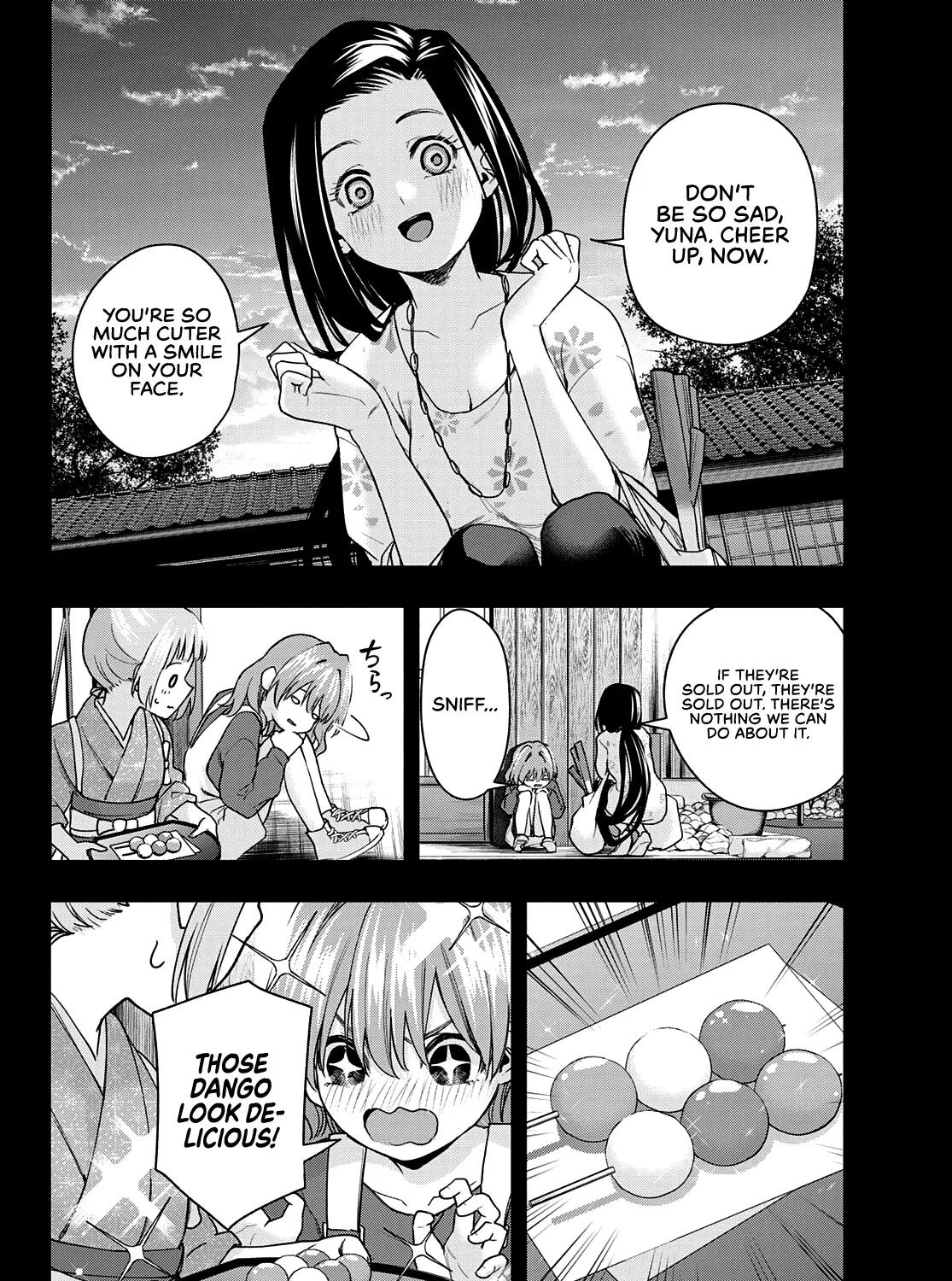 Amagami-San Chi No Enmusubi Zinmanga X Chapter 62 Page 4