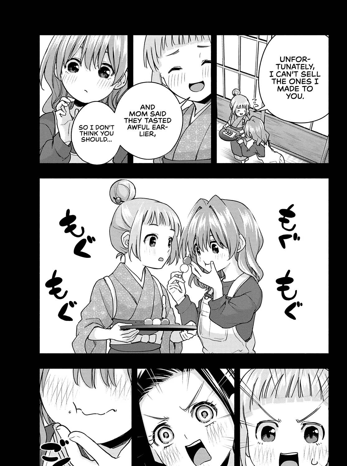 Amagami-San Chi No Enmusubi Zinmanga X Chapter 62 Page 6