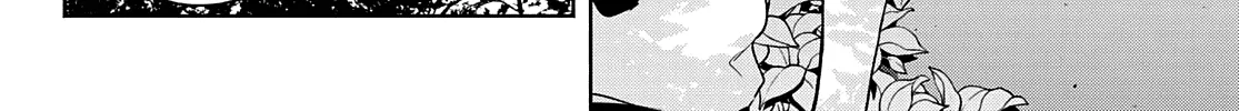 Amagami-San Chi No Enmusubi Zinmanga X Chapter 62 Page 13