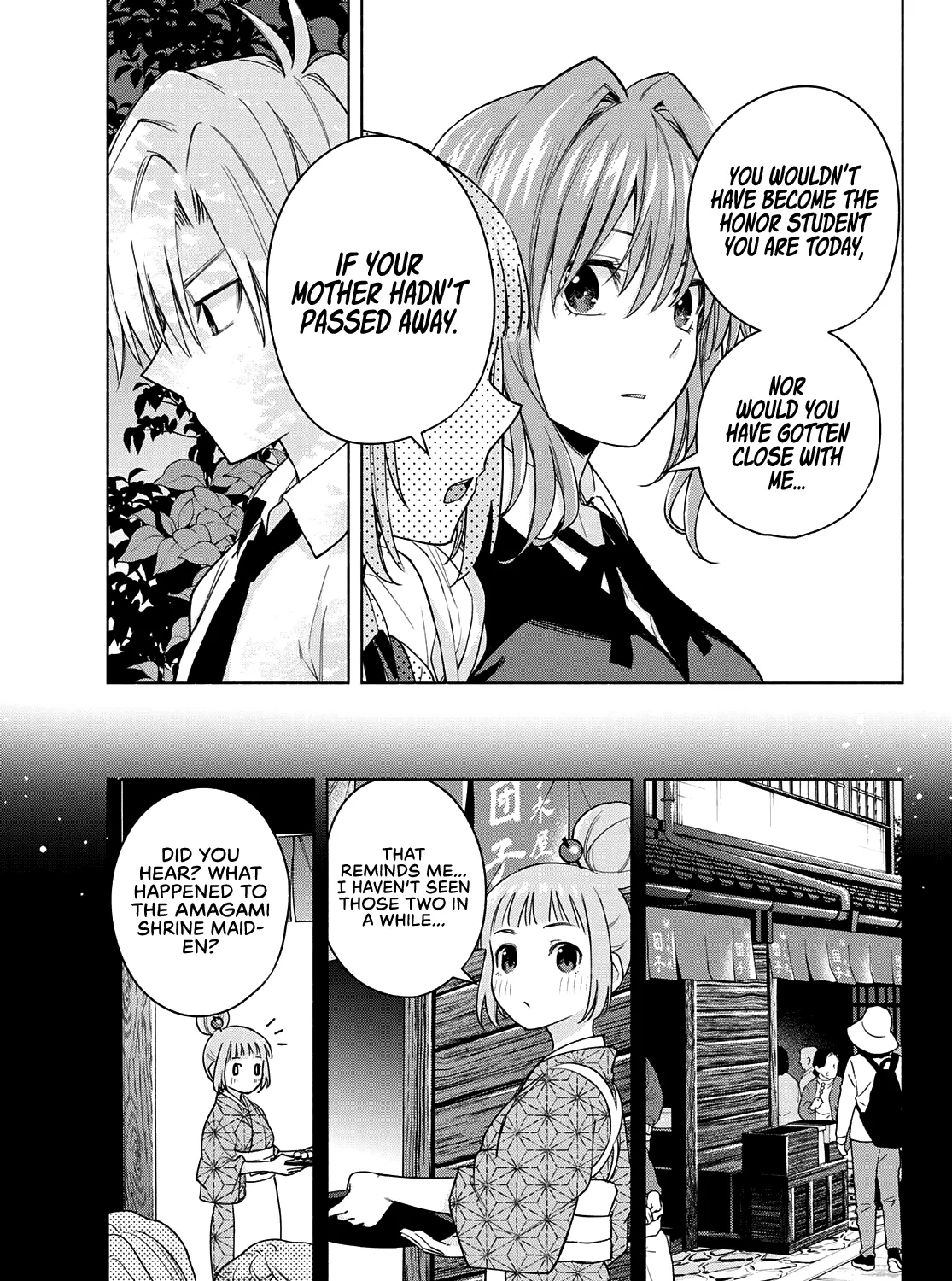 Amagami-San Chi No Enmusubi Zinmanga X Chapter 62 Page 14