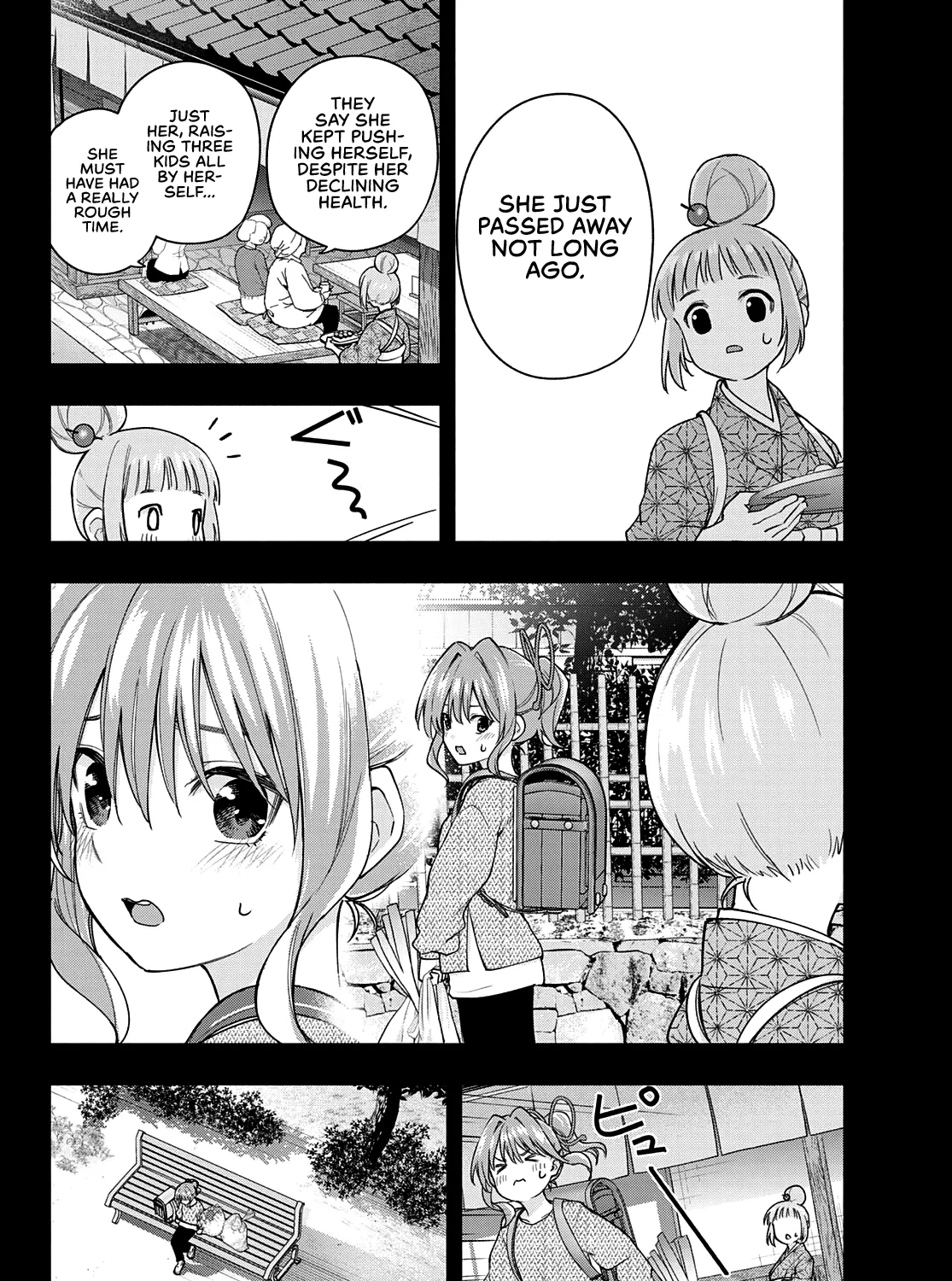 Amagami-San Chi No Enmusubi Zinmanga X Chapter 62 Page 16