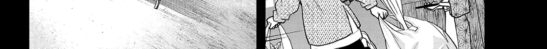 Amagami-San Chi No Enmusubi Zinmanga X Chapter 62 Page 17