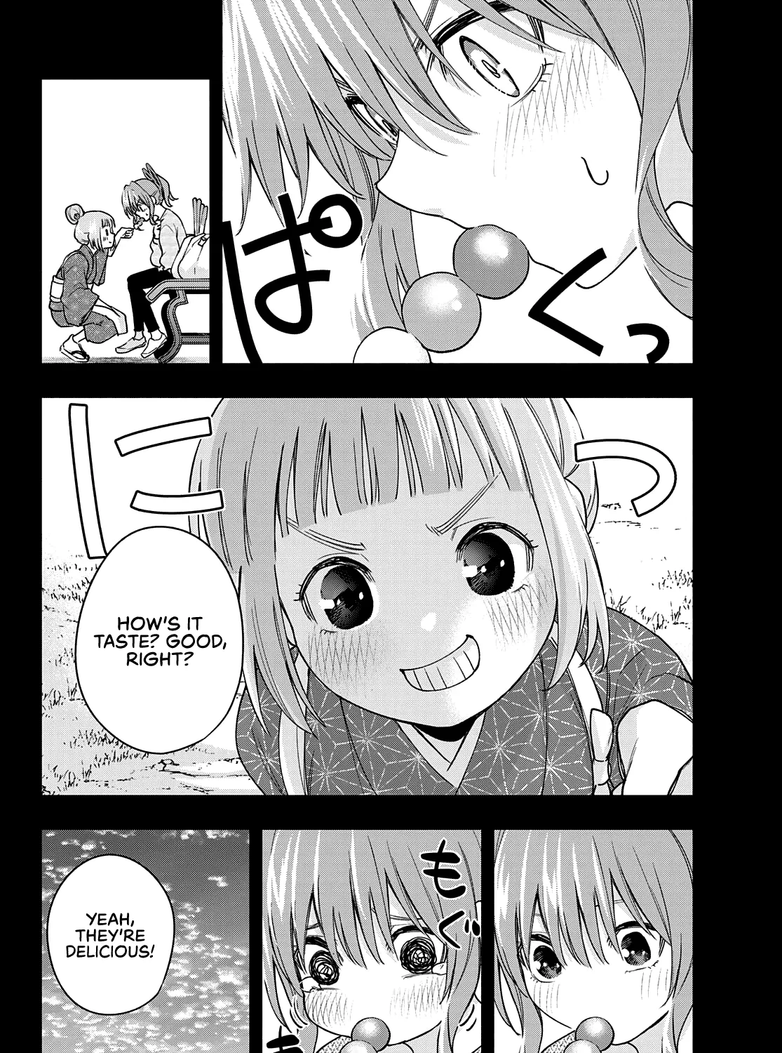 Amagami-San Chi No Enmusubi Zinmanga X Chapter 62 Page 20
