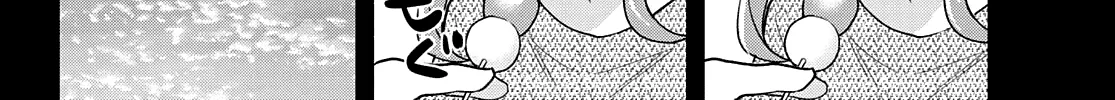Amagami-San Chi No Enmusubi Zinmanga X Chapter 62 Page 21