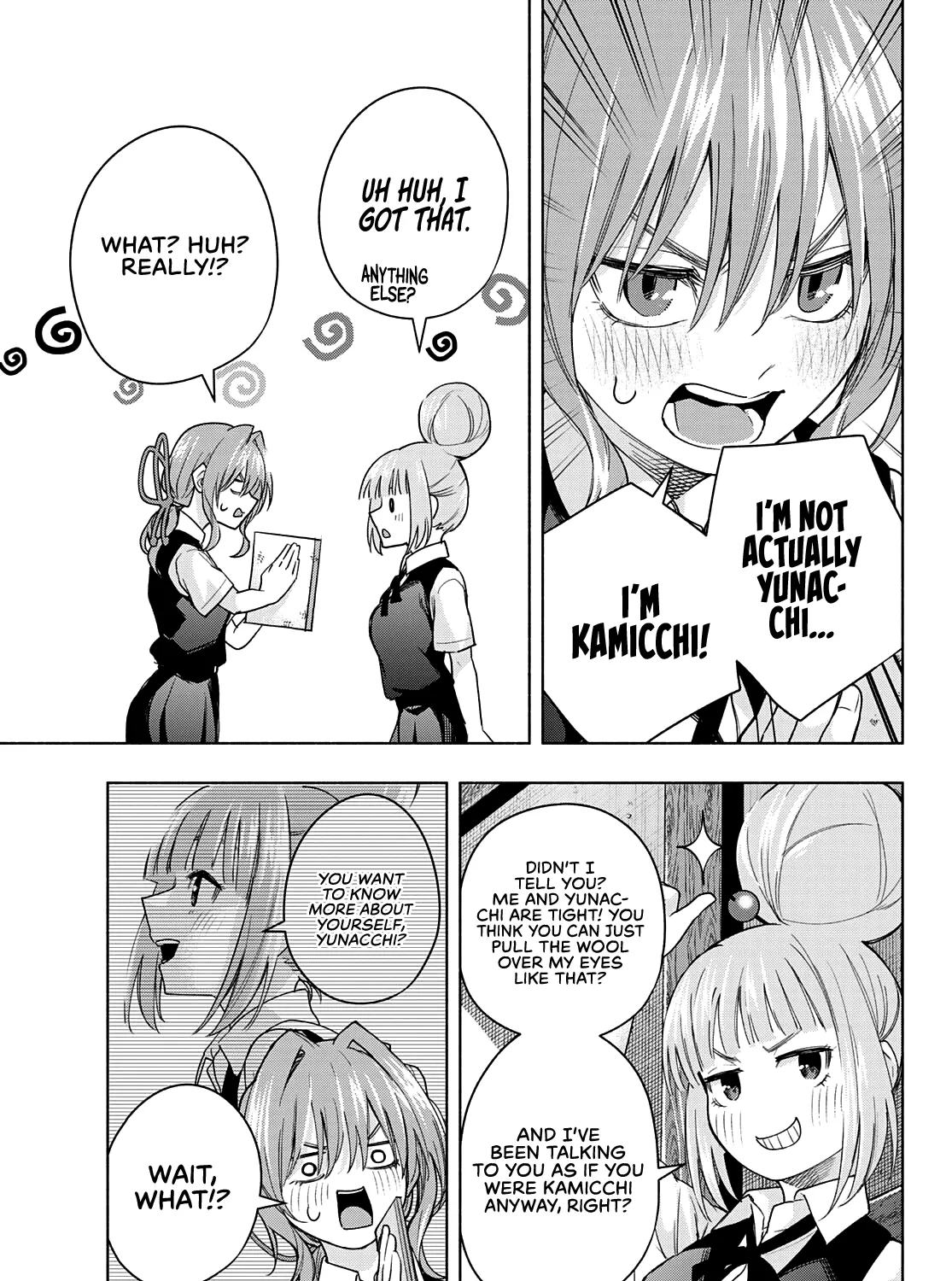 Amagami-San Chi No Enmusubi Zinmanga X Chapter 62 Page 30