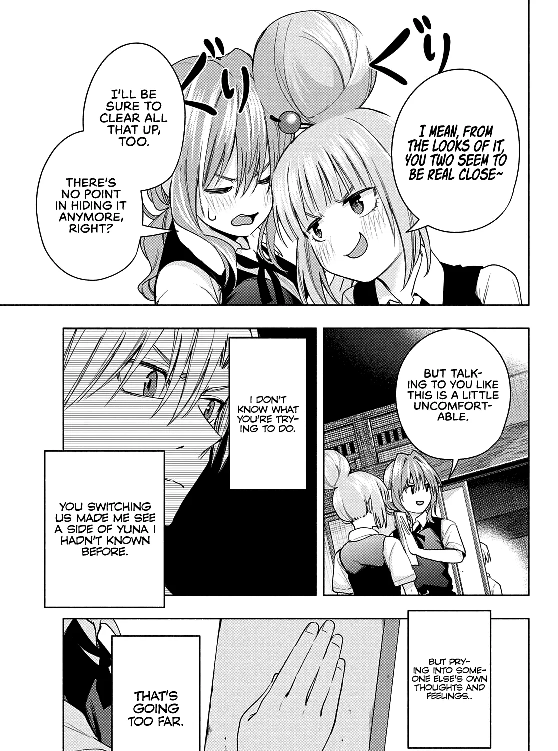 Amagami-San Chi No Enmusubi Zinmanga X Chapter 62 Page 34