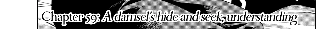 Amagami-San Chi No Enmusubi Zinmanga X Chapter 59 Page 3