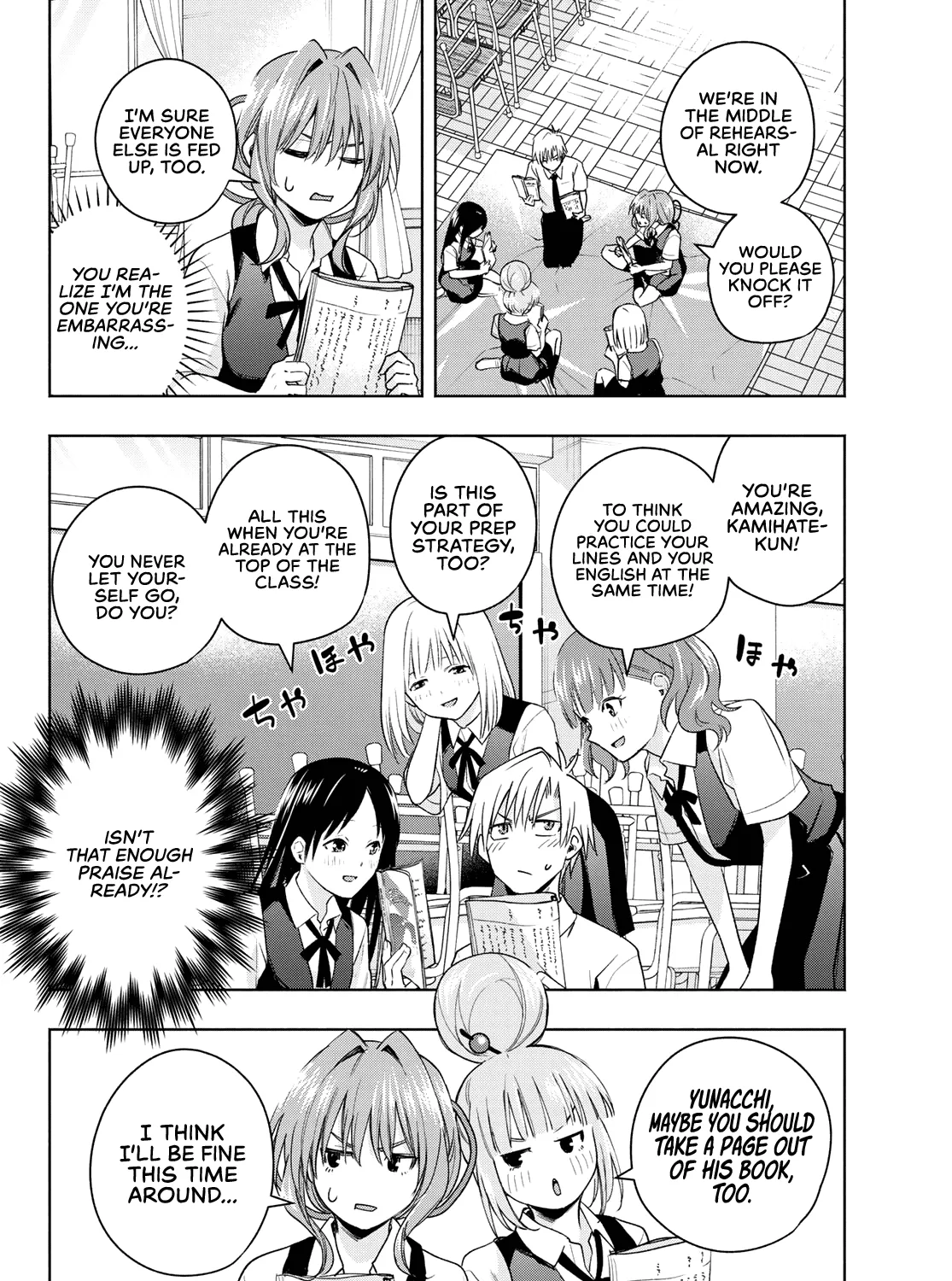 Amagami-San Chi No Enmusubi Zinmanga X Chapter 59 Page 4