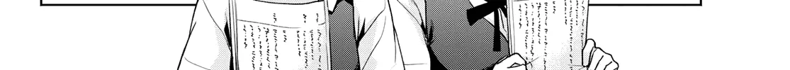 Amagami-San Chi No Enmusubi Zinmanga X Chapter 59 Page 5