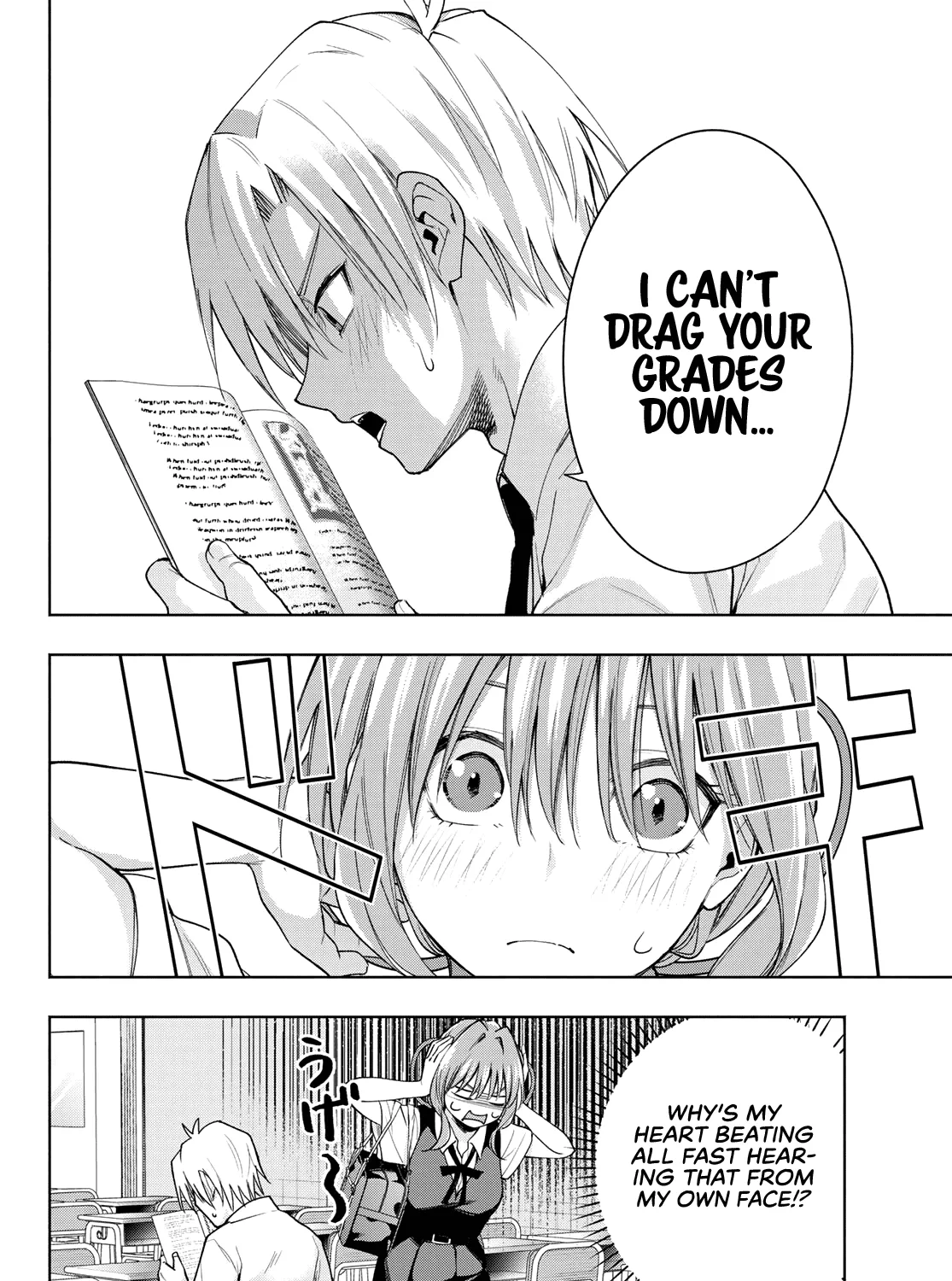 Amagami-San Chi No Enmusubi Zinmanga X Chapter 59 Page 8