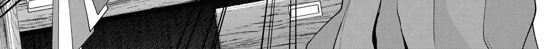 Amagami-San Chi No Enmusubi Zinmanga X Chapter 59 Page 19