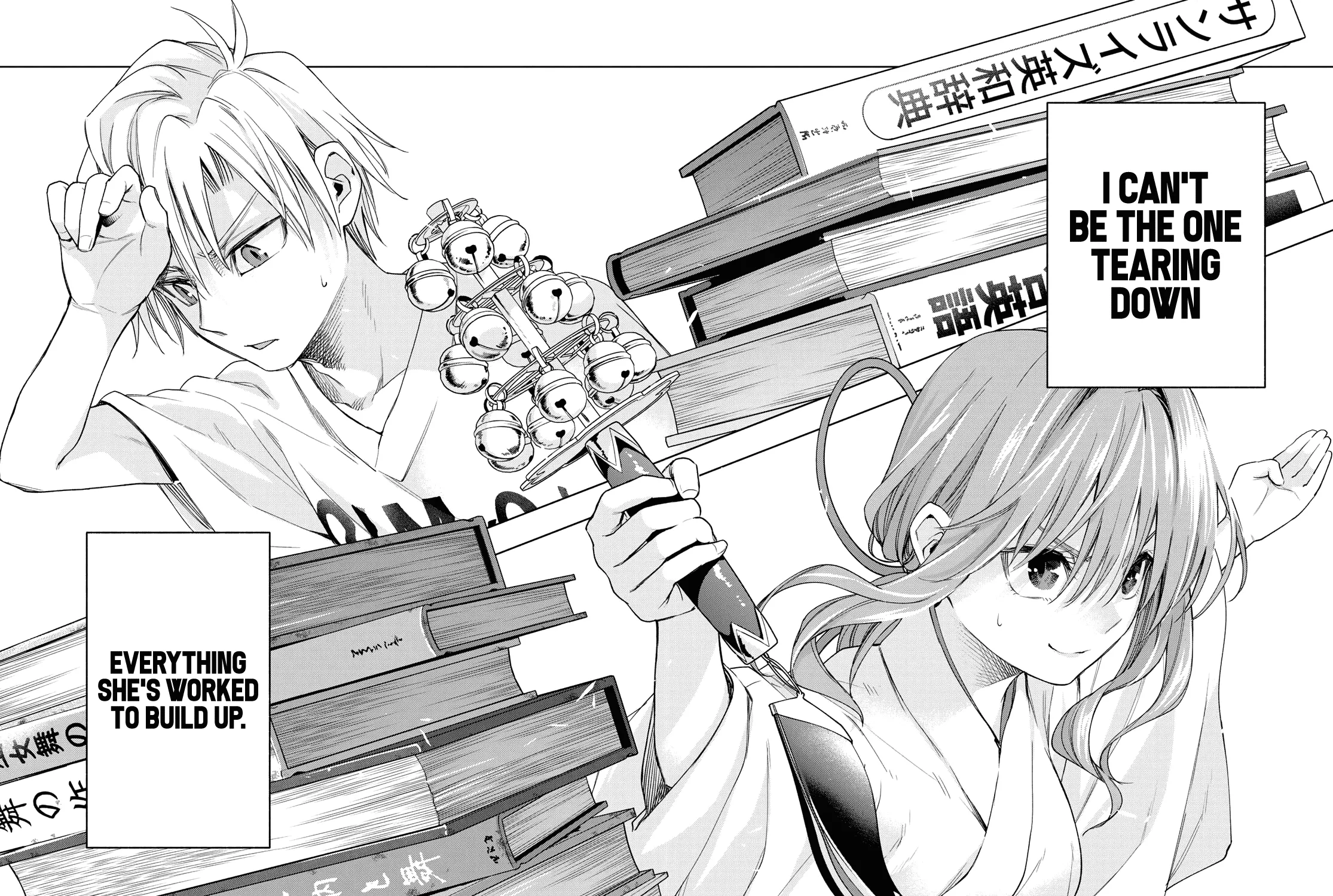 Amagami-San Chi No Enmusubi Zinmanga X Chapter 59 Page 28
