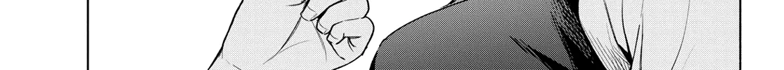 Amagami-San Chi No Enmusubi Zinmanga X Chapter 59 Page 37