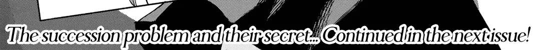 Amagami-San Chi No Enmusubi Zinmanga X Chapter 59 Page 39