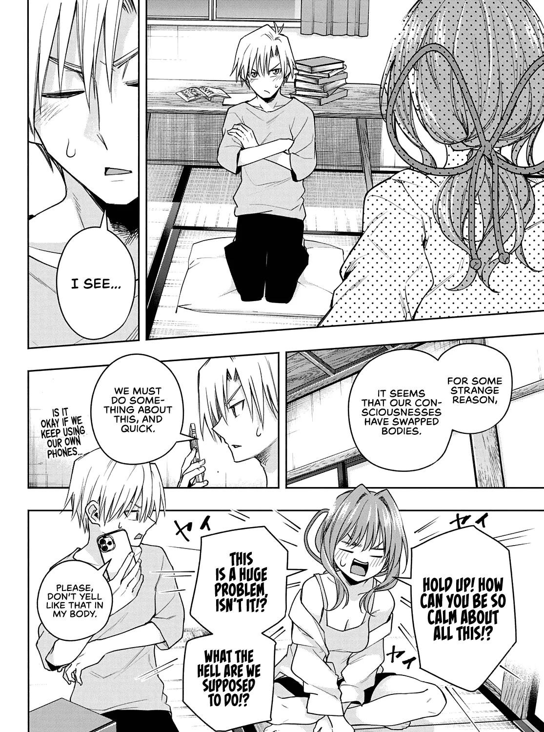 Amagami-San Chi No Enmusubi Zinmanga X Chapter 58 Page 8