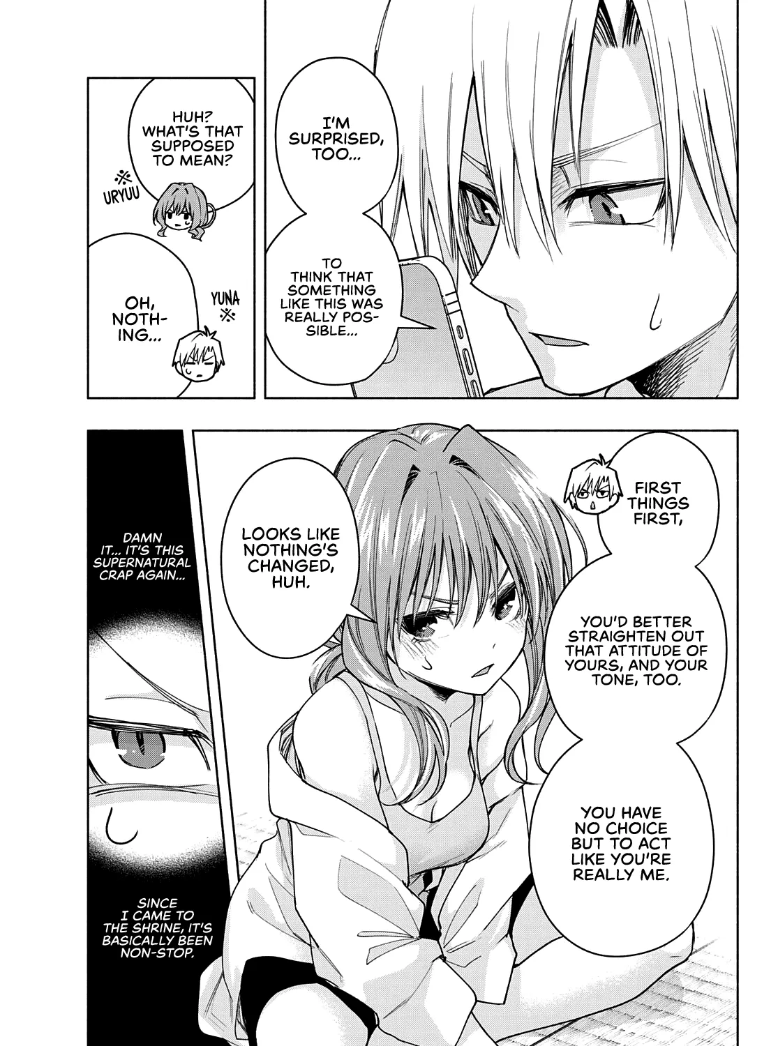 Amagami-San Chi No Enmusubi Zinmanga X Chapter 58 Page 10