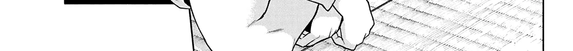Amagami-San Chi No Enmusubi Zinmanga X Chapter 58 Page 11