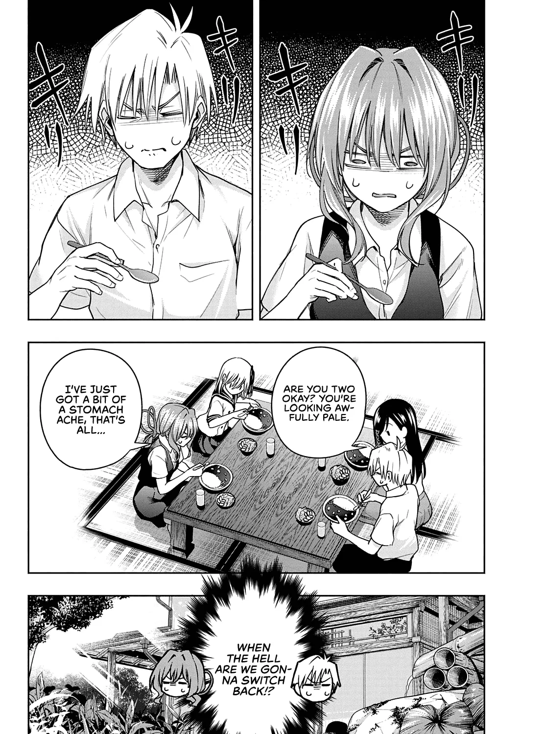Amagami-San Chi No Enmusubi Zinmanga X Chapter 58 Page 20