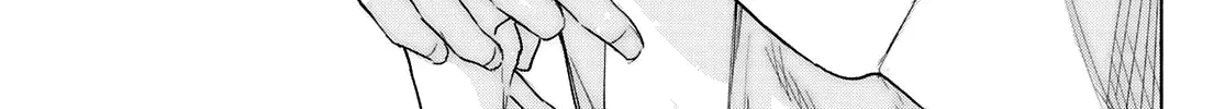 Amagami-San Chi No Enmusubi Zinmanga X Chapter 56 Page 35