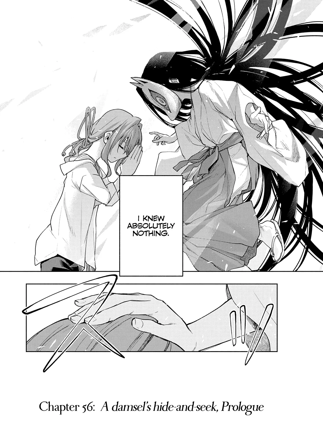 Amagami-San Chi No Enmusubi Zinmanga X Chapter 56 Page 40
