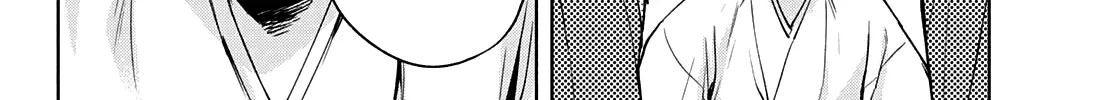 Amagami-San Chi No Enmusubi Zinmanga X Chapter 55 Page 29