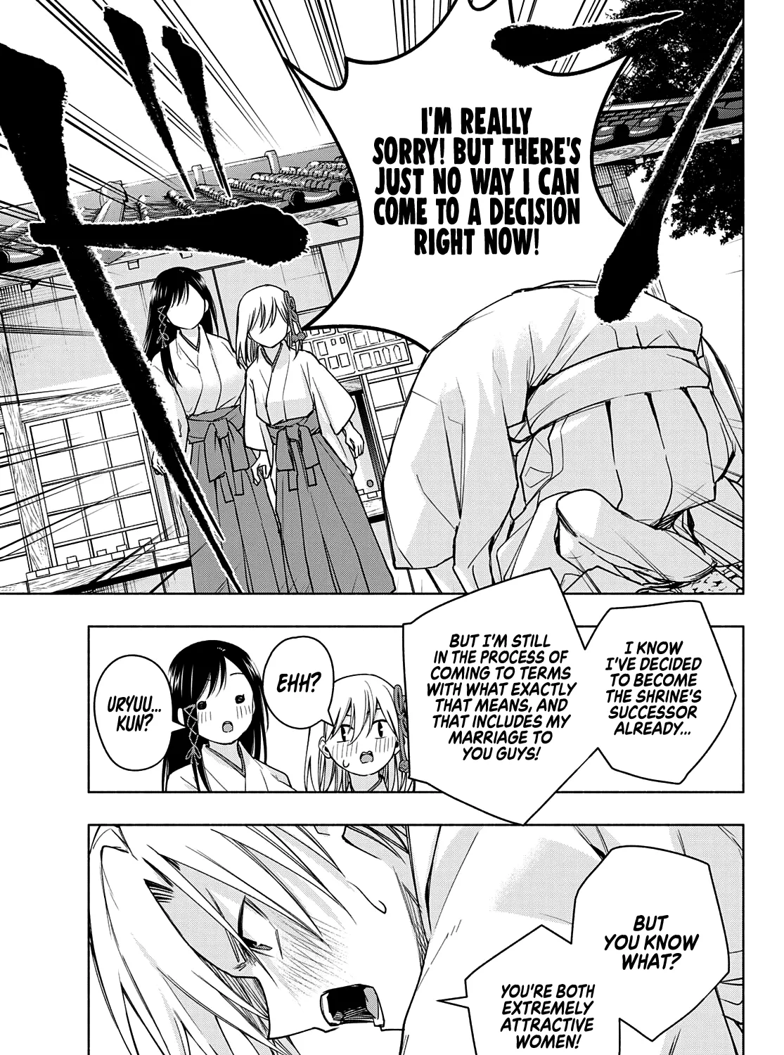 Amagami-San Chi No Enmusubi Zinmanga X Chapter 55 Page 30