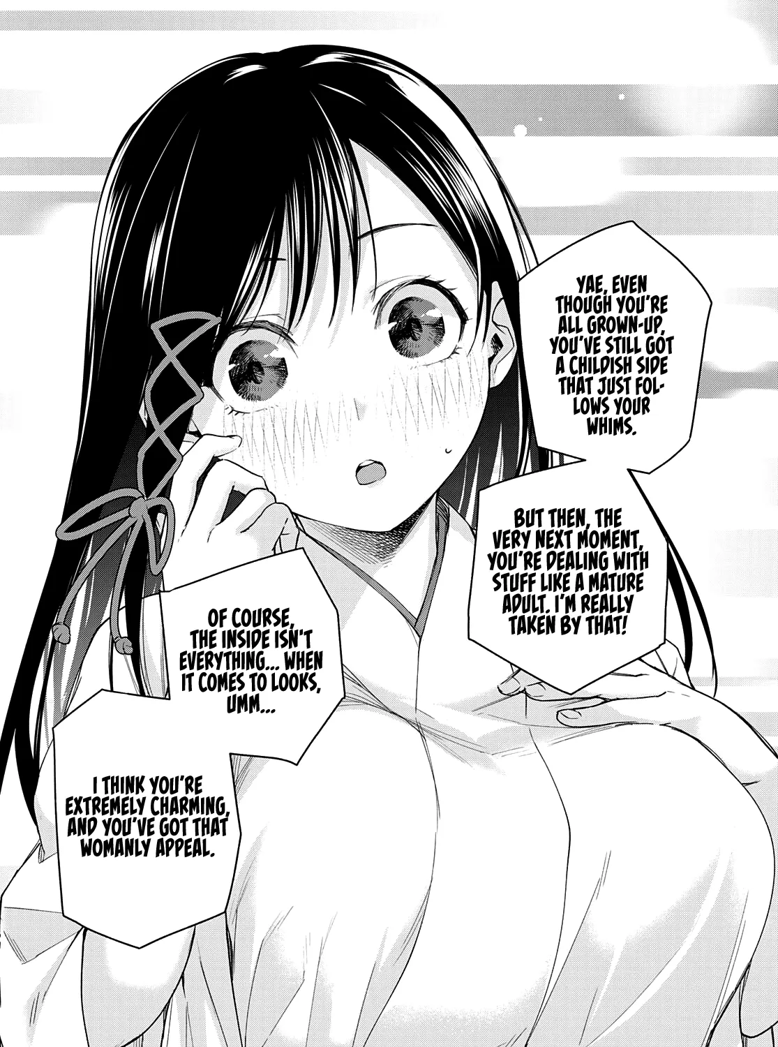 Amagami-San Chi No Enmusubi Zinmanga X Chapter 55 Page 32