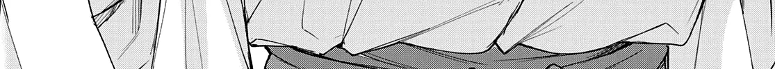 Amagami-San Chi No Enmusubi Zinmanga X Chapter 55 Page 33