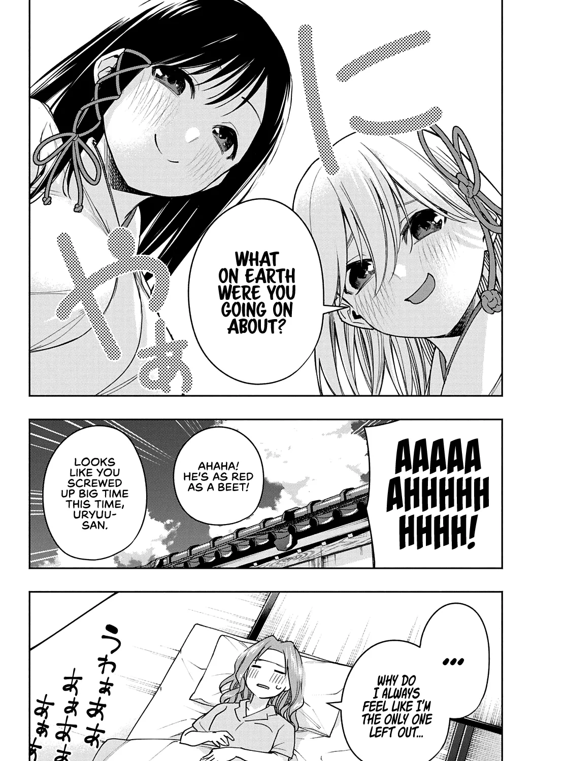 Amagami-San Chi No Enmusubi Zinmanga X Chapter 55 Page 40