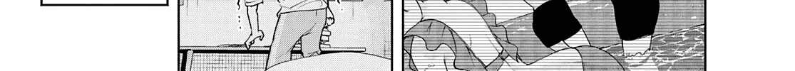 Amagami-San Chi No Enmusubi Zinmanga X Chapter 54 Page 5