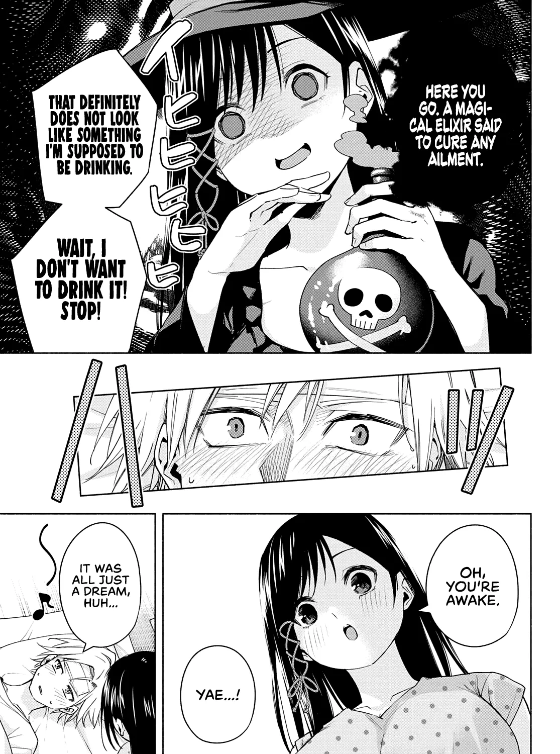 Amagami-San Chi No Enmusubi Zinmanga X Chapter 54 Page 10