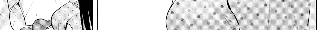 Amagami-San Chi No Enmusubi Zinmanga X Chapter 54 Page 11