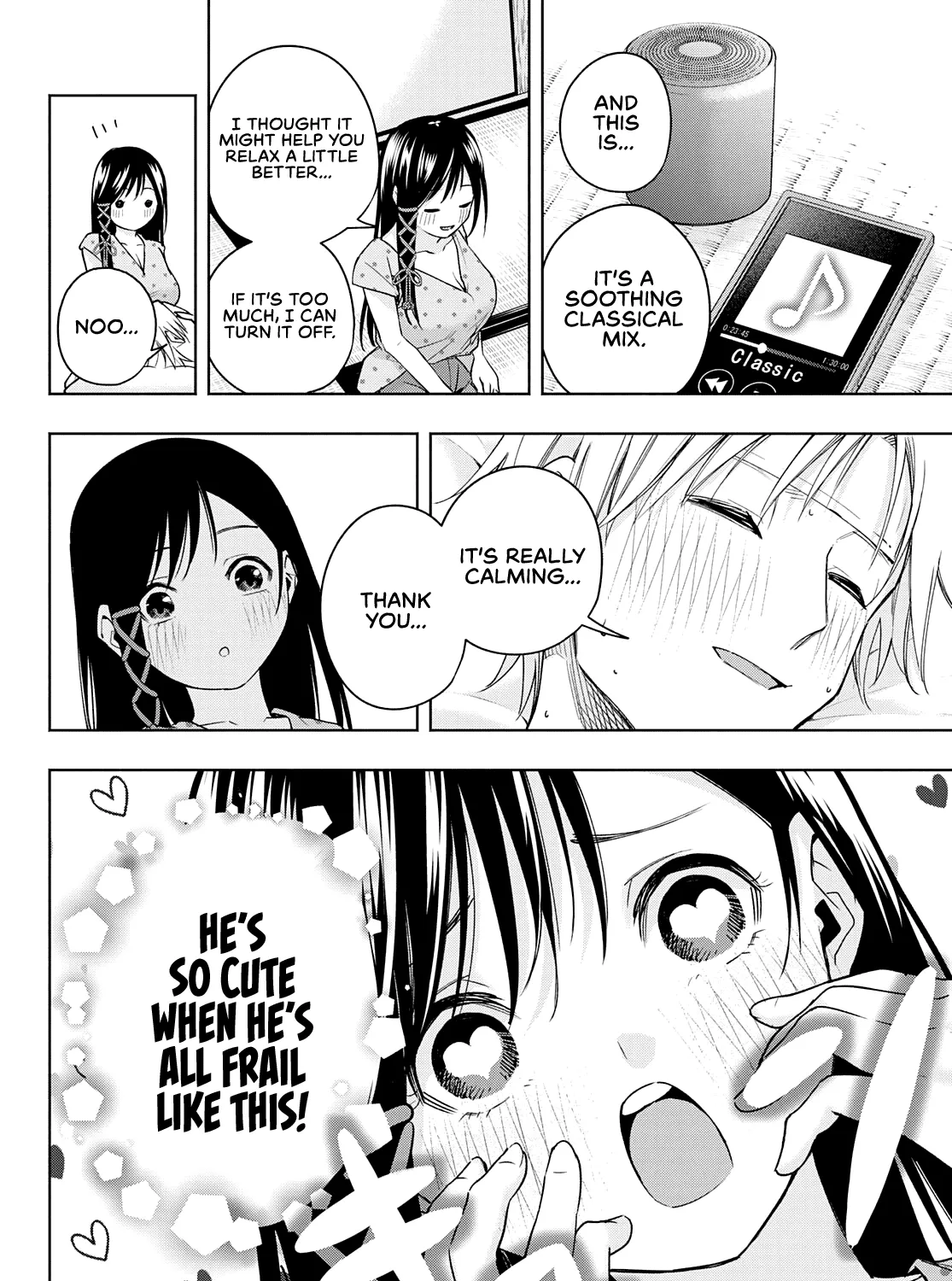 Amagami-San Chi No Enmusubi Zinmanga X Chapter 54 Page 12