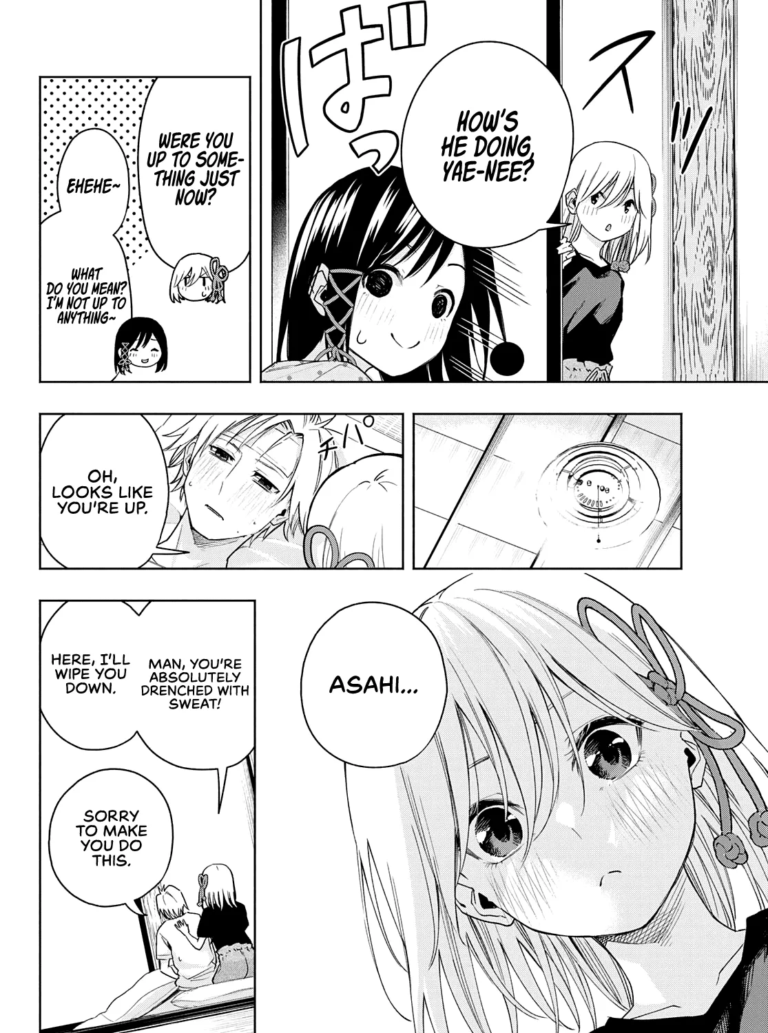 Amagami-San Chi No Enmusubi Zinmanga X Chapter 54 Page 16