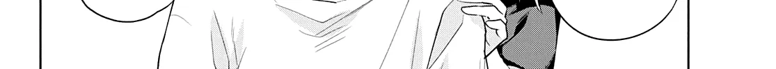 Amagami-San Chi No Enmusubi Zinmanga X Chapter 54 Page 21