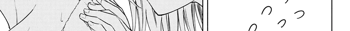 Amagami-San Chi No Enmusubi Zinmanga X Chapter 54 Page 23