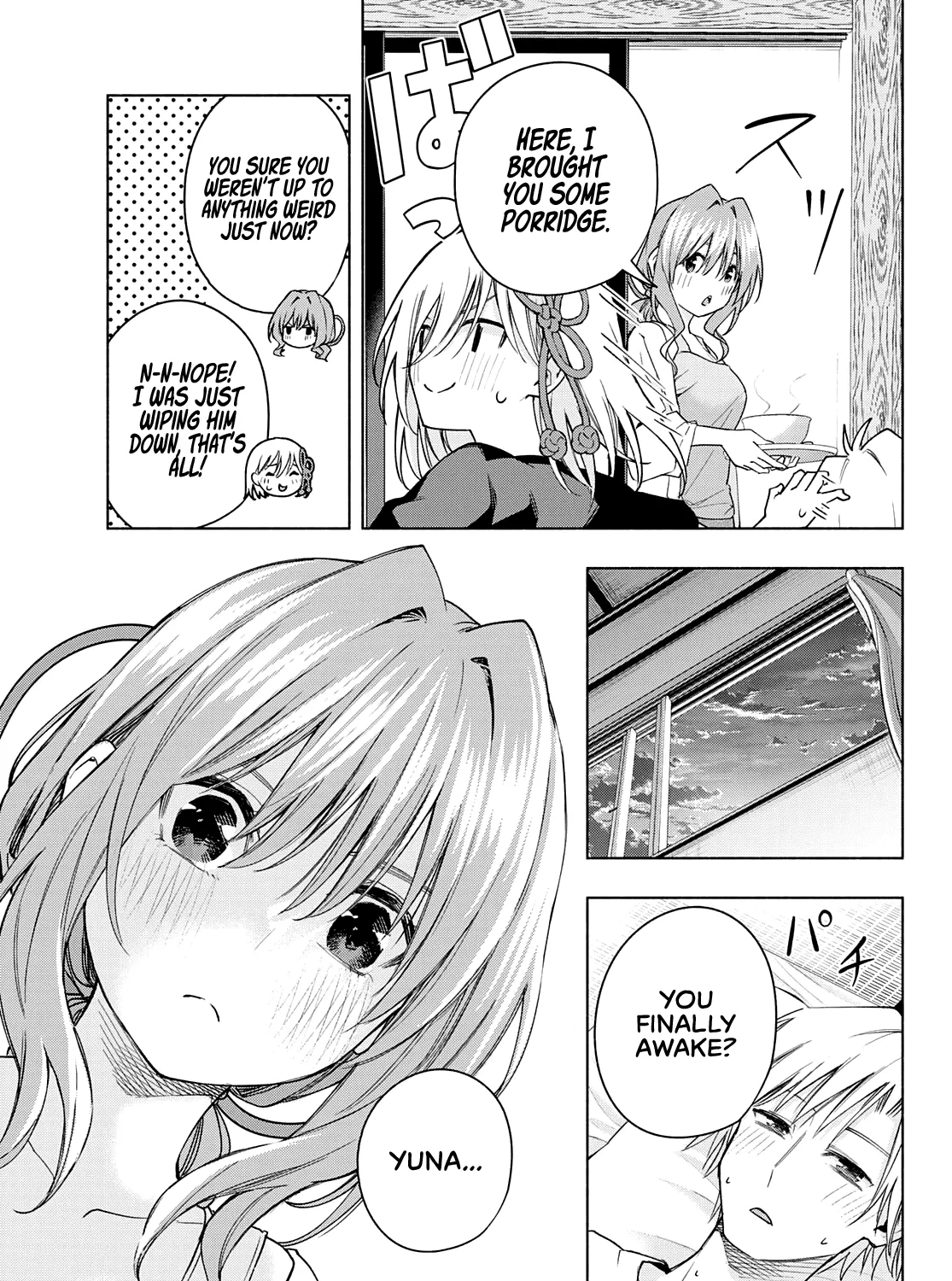 Amagami-San Chi No Enmusubi Zinmanga X Chapter 54 Page 26