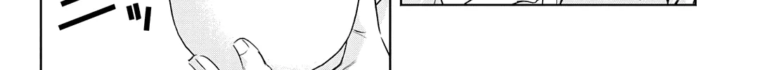 Amagami-San Chi No Enmusubi Zinmanga X Chapter 54 Page 29