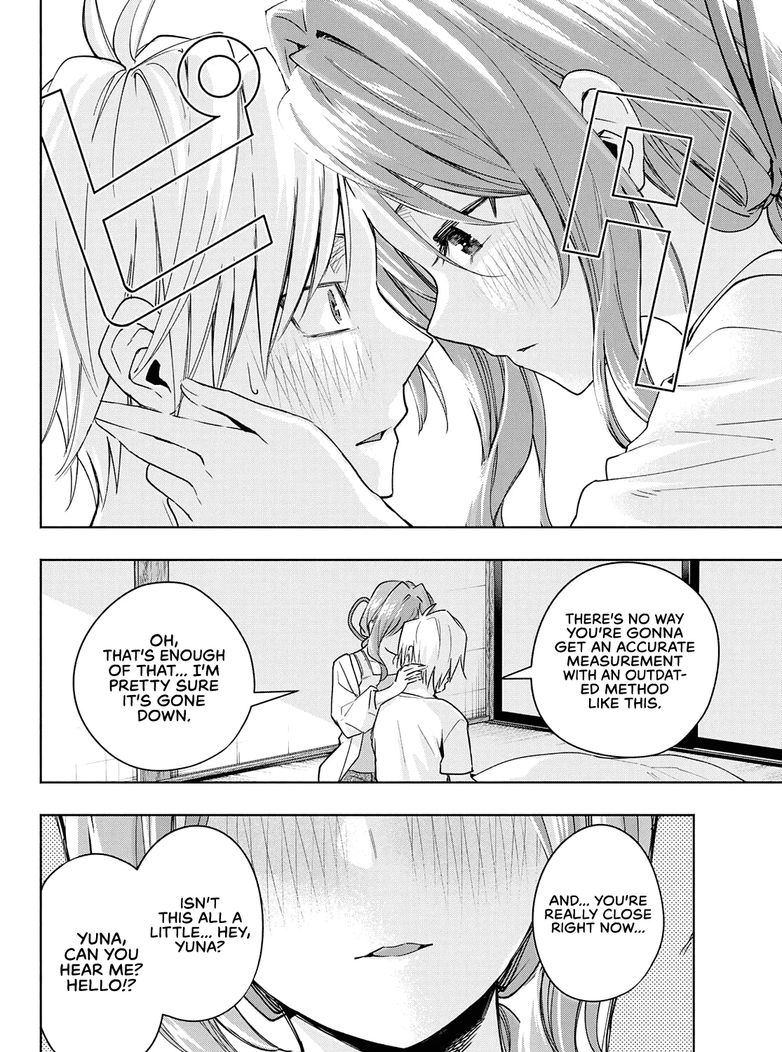 Amagami-San Chi No Enmusubi Zinmanga X Chapter 54 Page 32