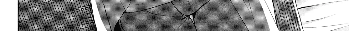 Amagami-San Chi No Enmusubi Zinmanga X Chapter 54 Page 37
