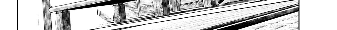 Amagami-San Chi No Enmusubi Zinmanga X Chapter 52 Page 13