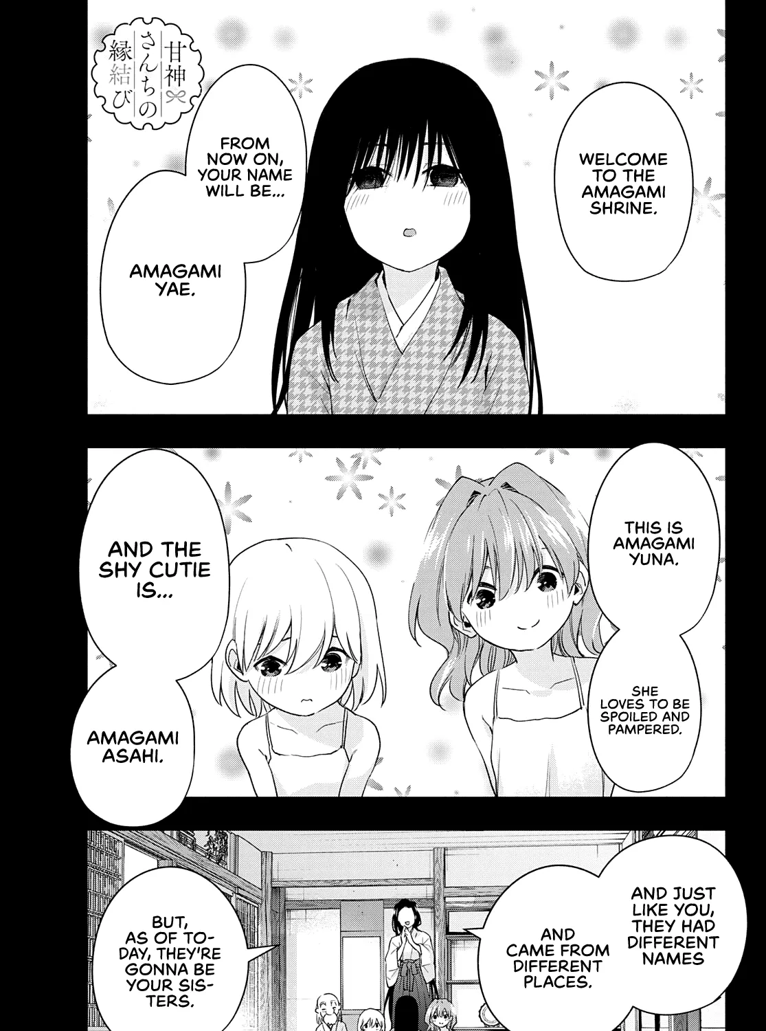 Amagami-San Chi No Enmusubi Zinmanga X Chapter 51 Page 2
