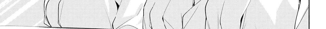 Amagami-San Chi No Enmusubi Zinmanga X Chapter 51 Page 7
