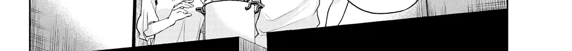 Amagami-San Chi No Enmusubi Zinmanga X Chapter 51 Page 29