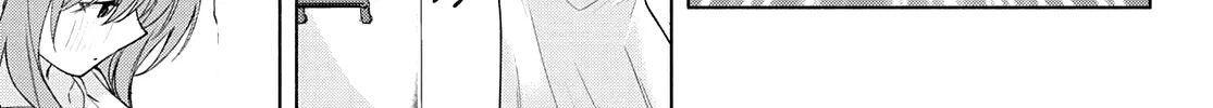 Amagami-San Chi No Enmusubi Zinmanga X Chapter 51 Page 31