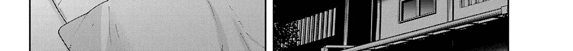 Amagami-San Chi No Enmusubi Zinmanga X Chapter 51 Page 33