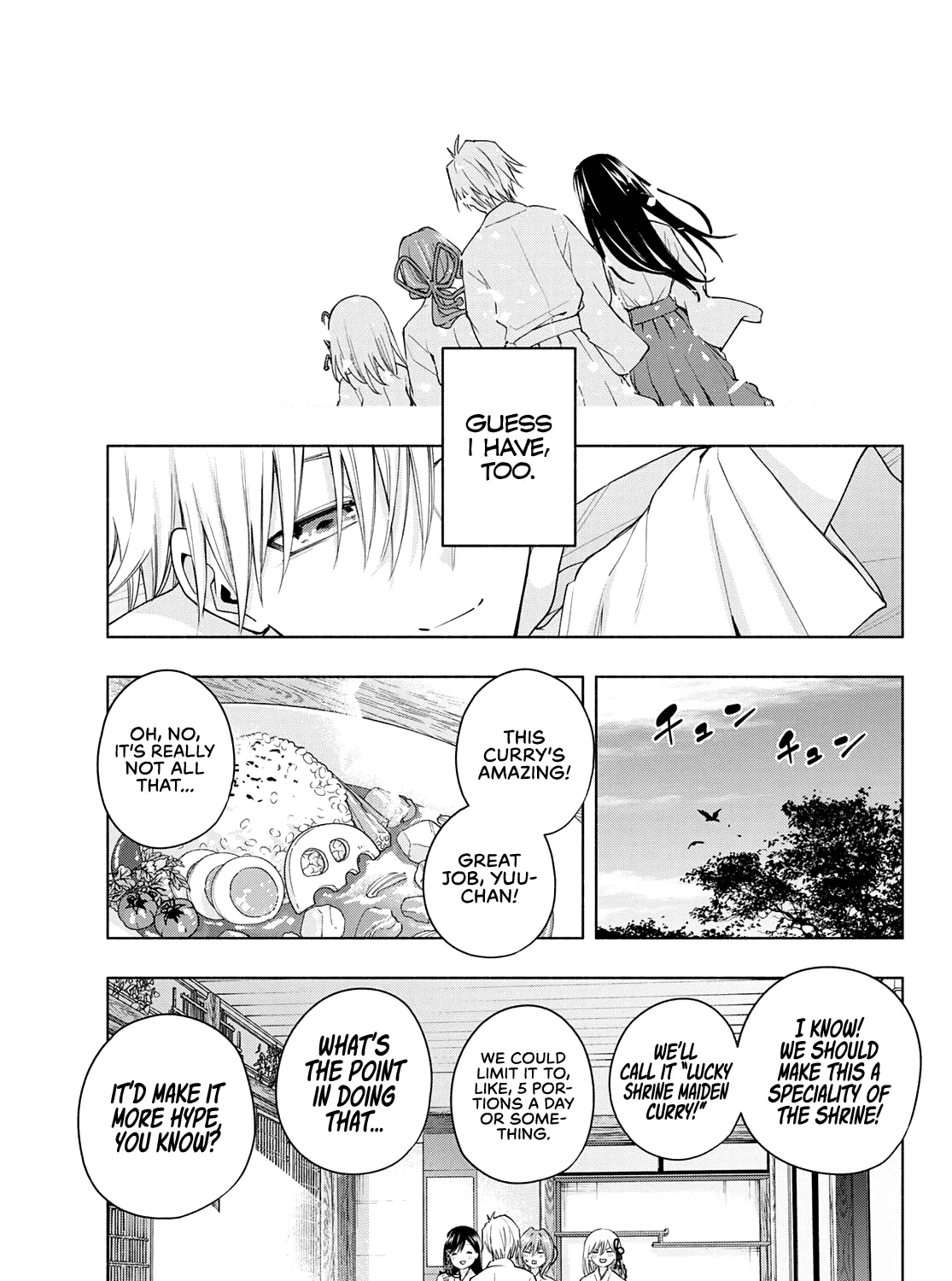 Amagami-San Chi No Enmusubi Zinmanga X Chapter 51 Page 34