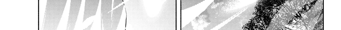 Amagami-San Chi No Enmusubi Zinmanga X Chapter 50 Page 31
