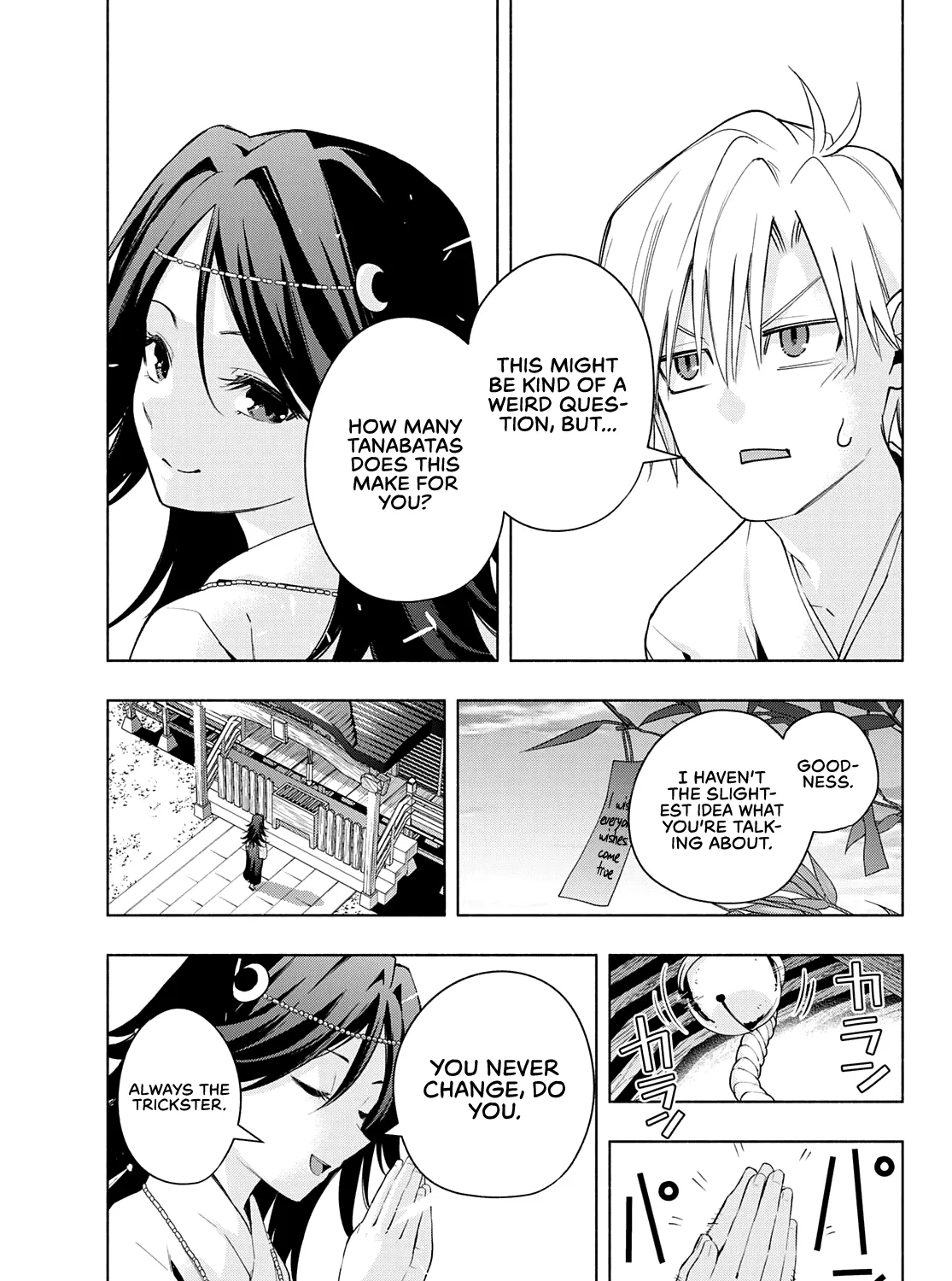Amagami-San Chi No Enmusubi Zinmanga X Chapter 49 Page 8