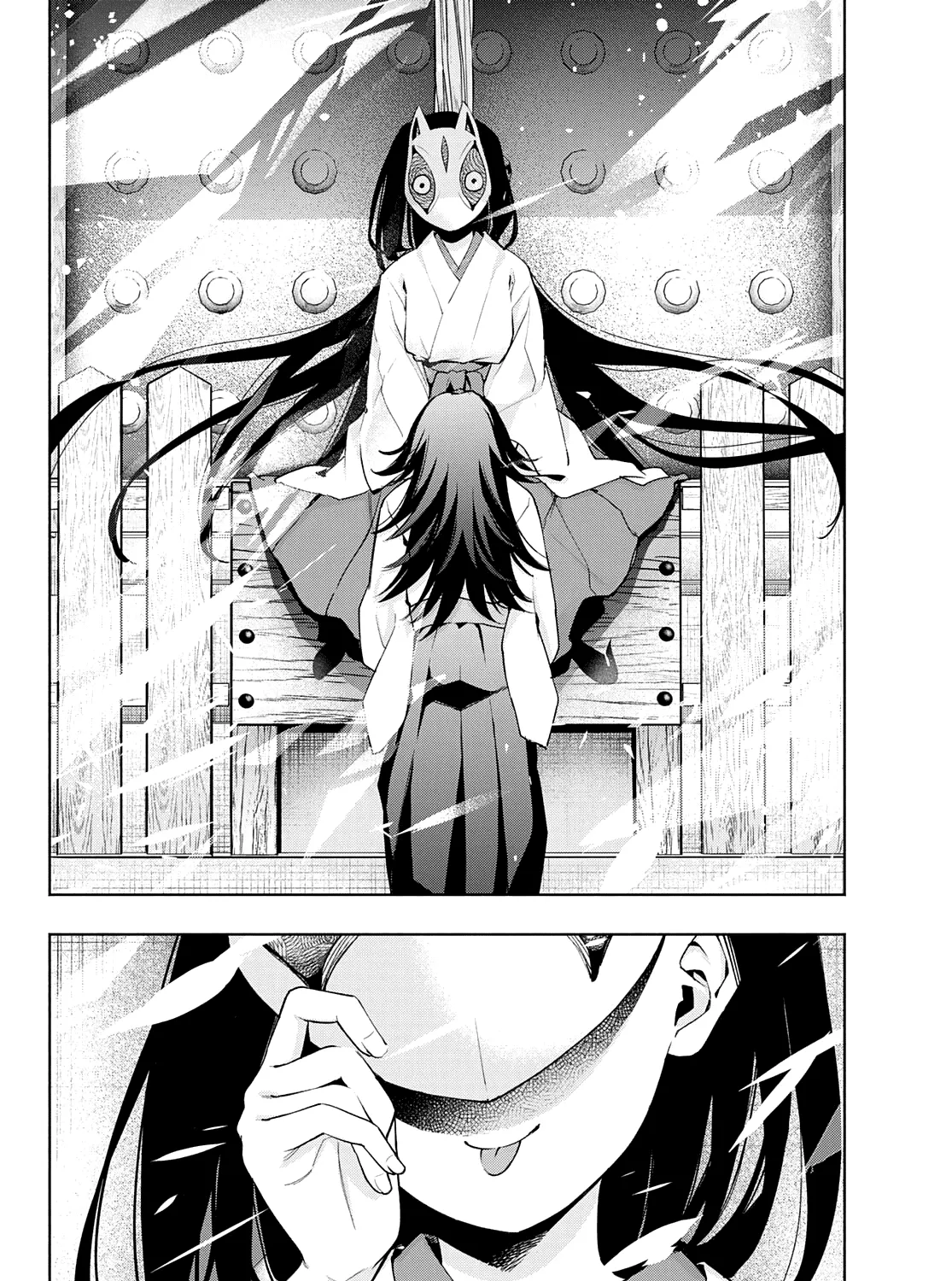 Amagami-San Chi No Enmusubi Zinmanga X Chapter 49 Page 10